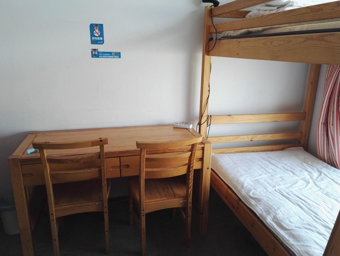 Lete Hostel Xining Luaran gambar